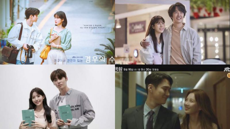 JTBC下半年好剧有6部那么多！更巧的是少女时代