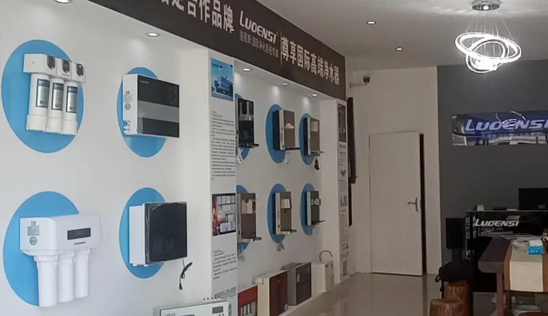 加盟家用净水器大品牌有哪些,全屋净水器加盟代理