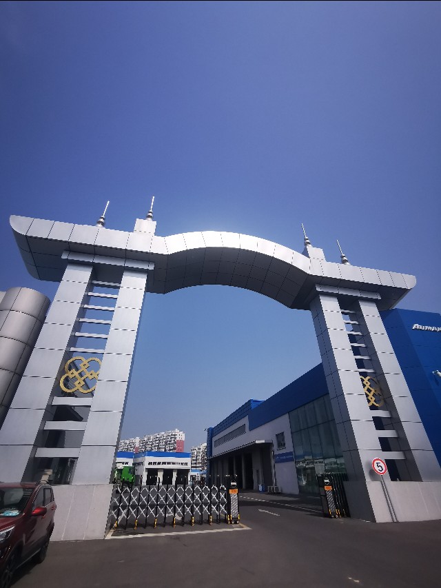 窦店利元车业电话,窦店利元