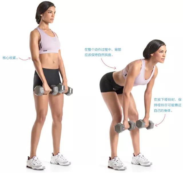 乒乓球重心在两脚中间的步伐,乒乓球三分