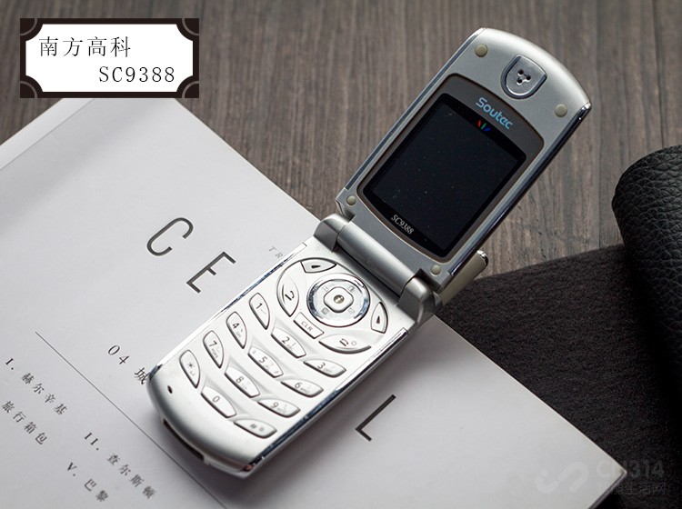 盘点消失的10大手机品牌,那些消失的手机品牌都去哪了呢