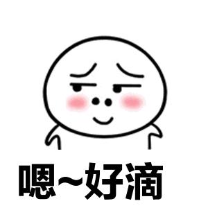 秋风起蟹脚痒吃什么,秋风响蟹脚痒怎么回事