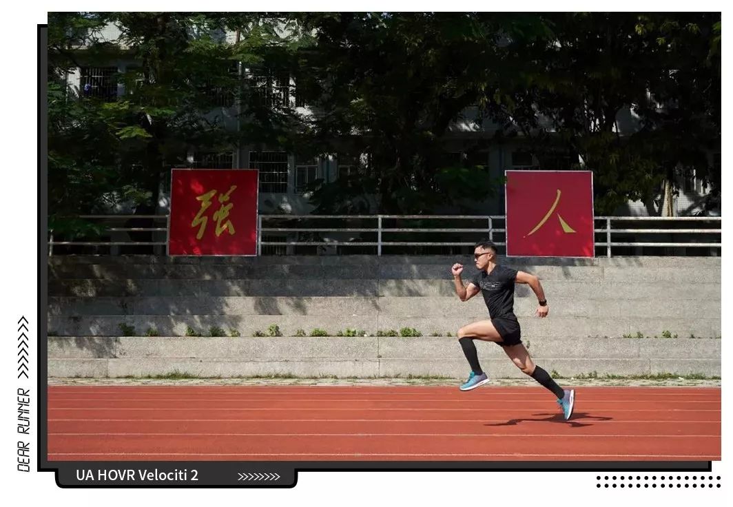 ua的跑鞋推荐,ua最舒服的跑鞋