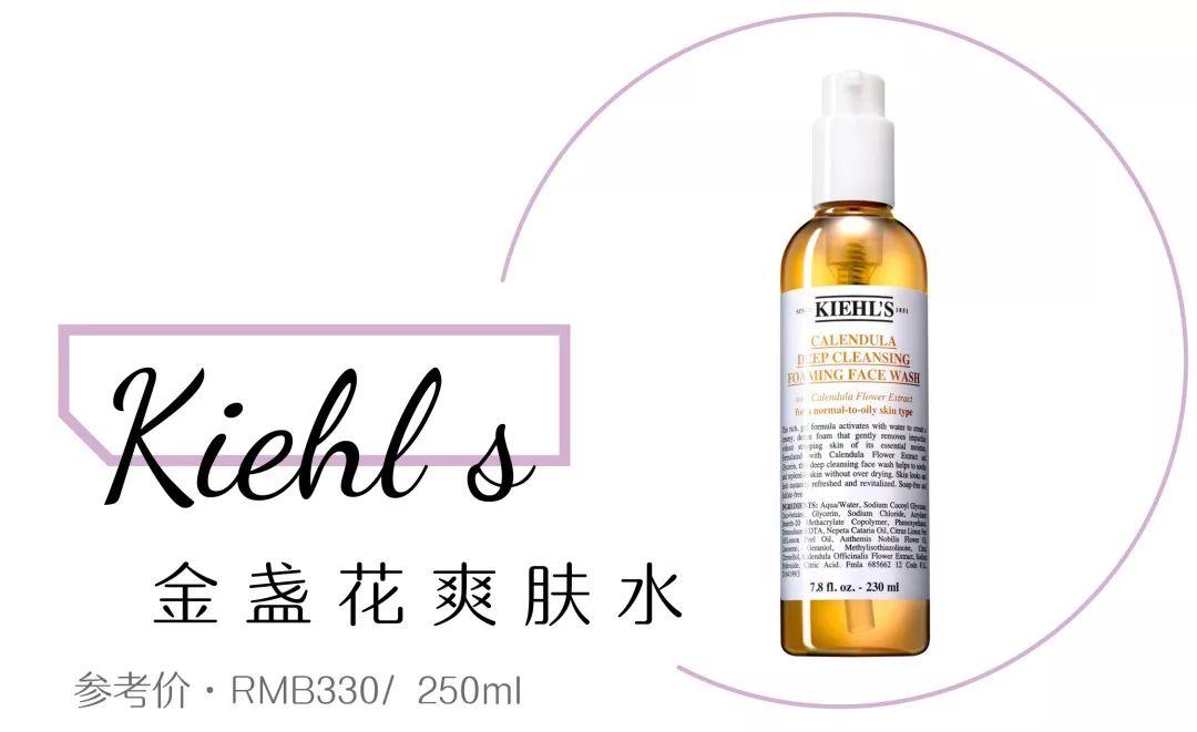 避免痘痘的四个误区,只需四个步骤解决痘痘问题