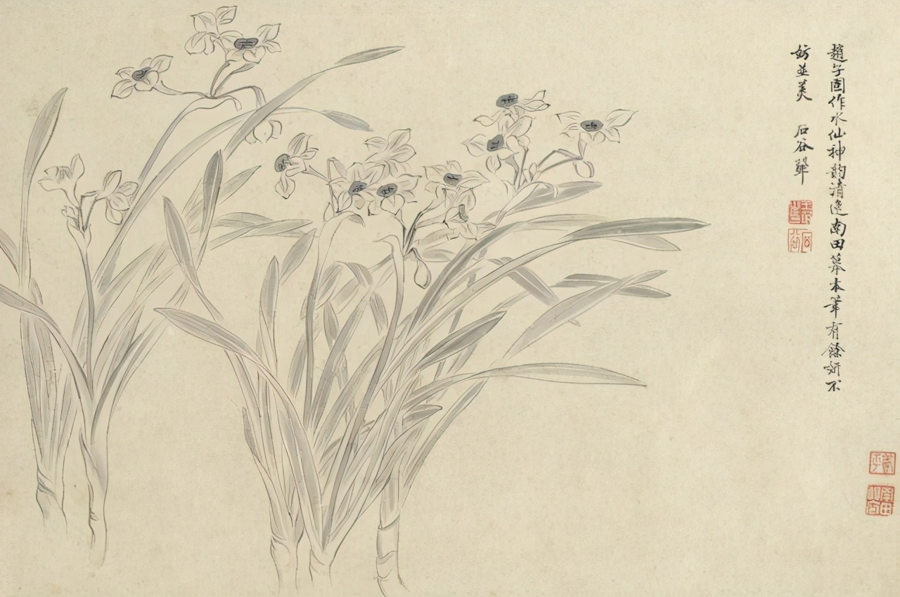 瀹ら泤鍏伴绻佷綋琛屼功,瀹ら泤鍏伴绡嗗瓧