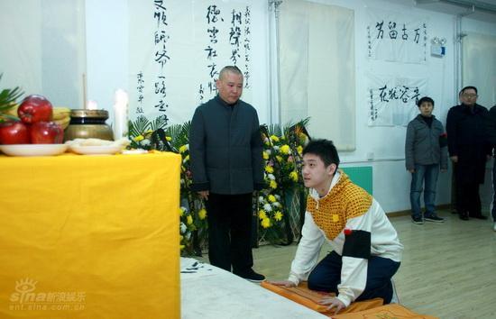 德云社的10大恩怨,德云社二十年恩怨