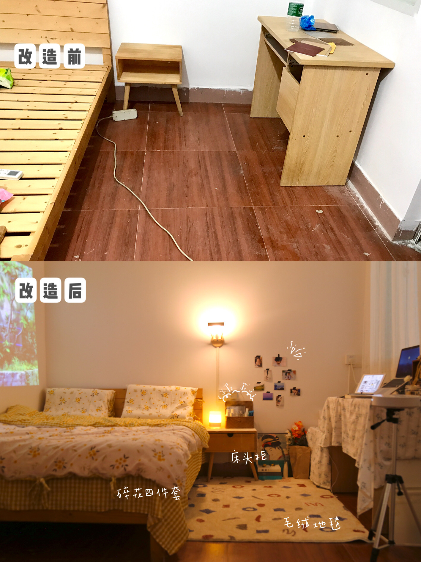 最新出租房改造视频,出租房省钱改造攻略