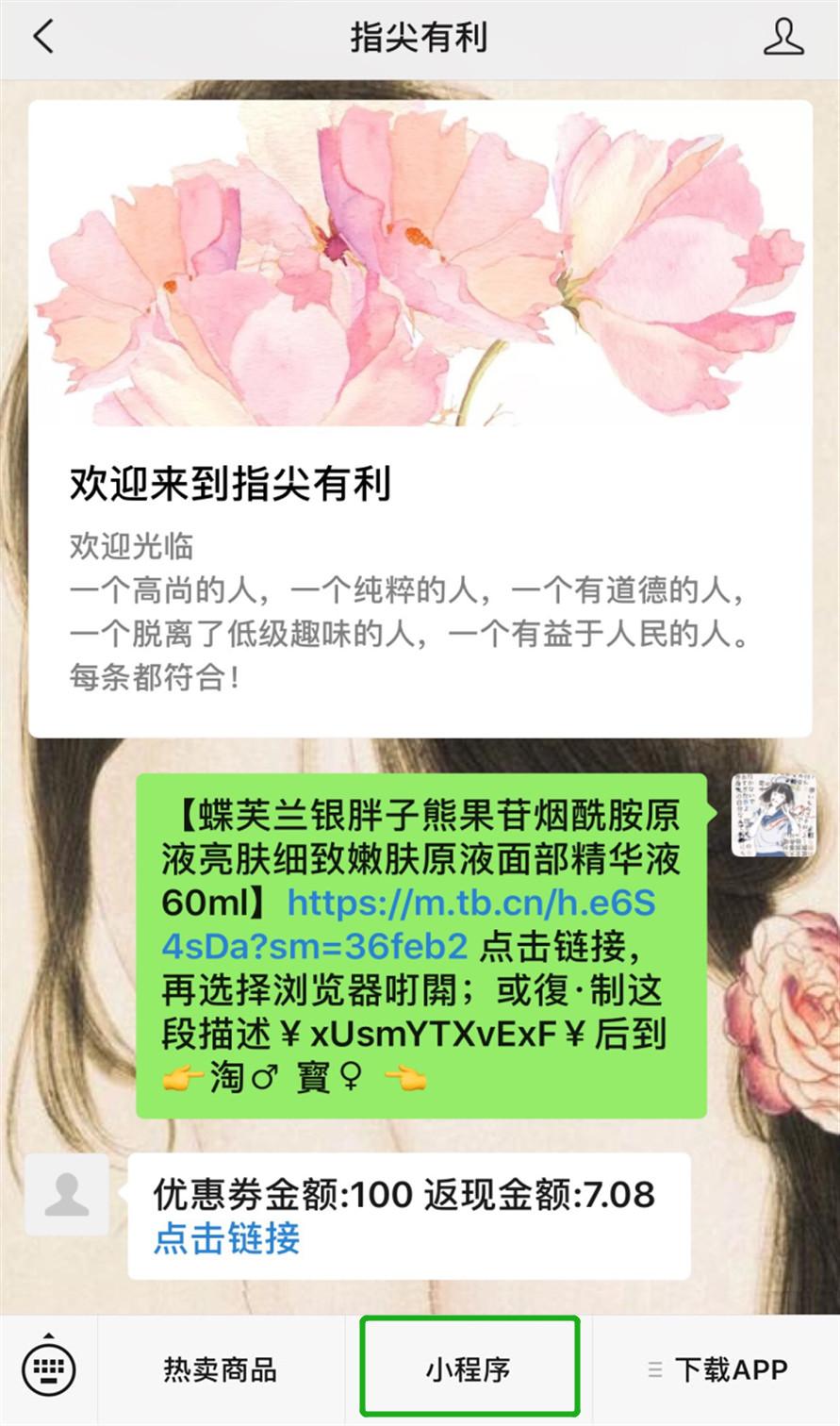 gkd多少钱,gkd购买指南