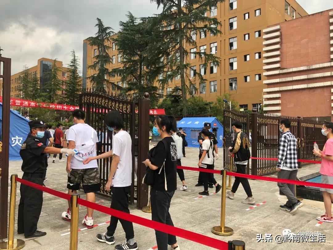 直击荔波县高考现场,直击2023高考现场平塘