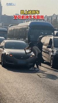 搞笑段子生意没谈成,搞笑段子不审营业执照