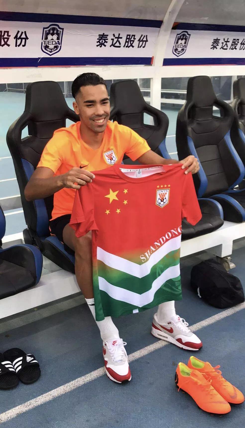 鲁能德尔加多个人信息,德尔加多身份证