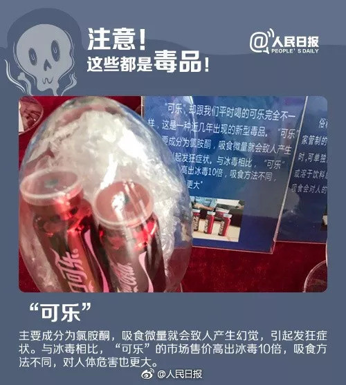 做代购被刑拘了怎么办,现在做代购违法吗