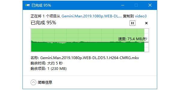 群晖nas东芝,群晖nasraid6和raid10