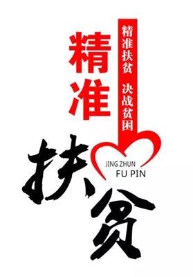 涟水这个馆的线上线下同步启动仪式火啦