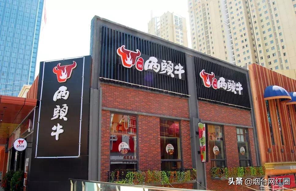 通哥带你吃川菜,通哥美食最新视频