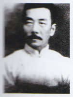 魏晋风度真相,魏晋风度内容