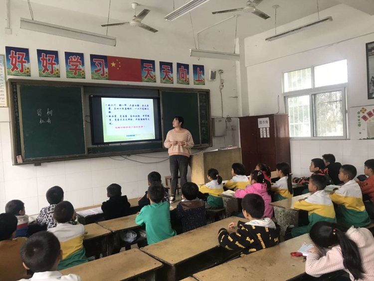 “多彩社团活动，丰富校园生活”马蹬一小社团活动