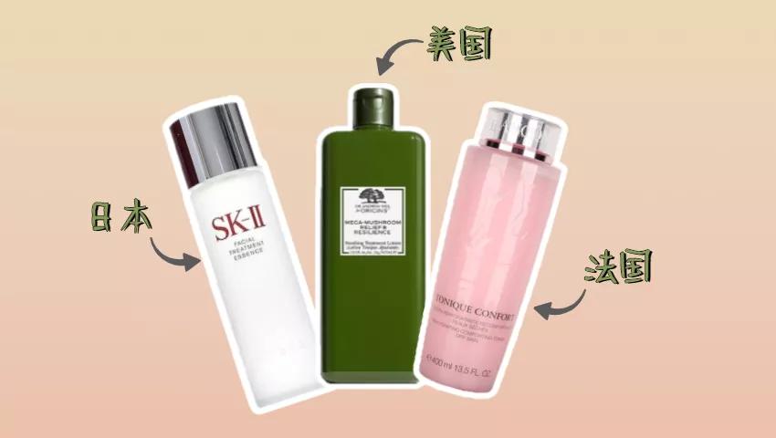 便宜大碗的海外护肤品,便宜大碗美白精华泰国