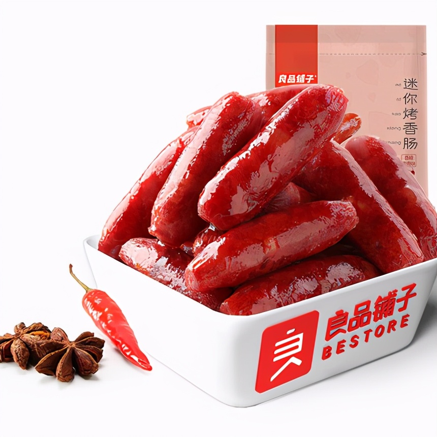 口碑最好的高端零食良品铺子,省钱零食排行榜前十名