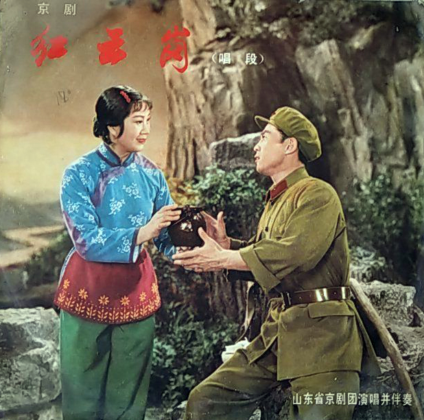 当年的样板戏有哪些,那些年的样板戏你还记得多少