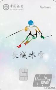 各大银行什么卡种好,各大银行放水