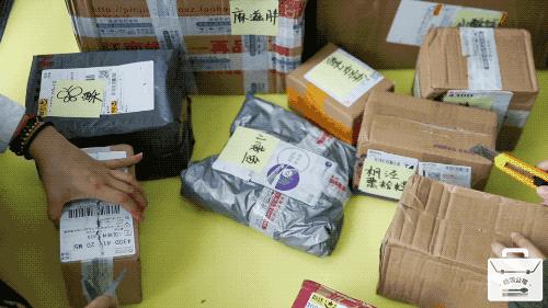 江浙沪包邮的快乐土味零食大合集,各地好吃的零食特产品牌