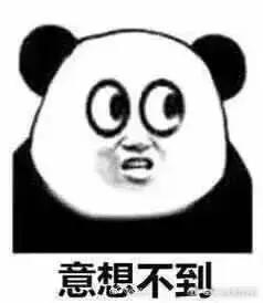 快递停运一般都在什么时候,网传快递停运时间表是真的吗