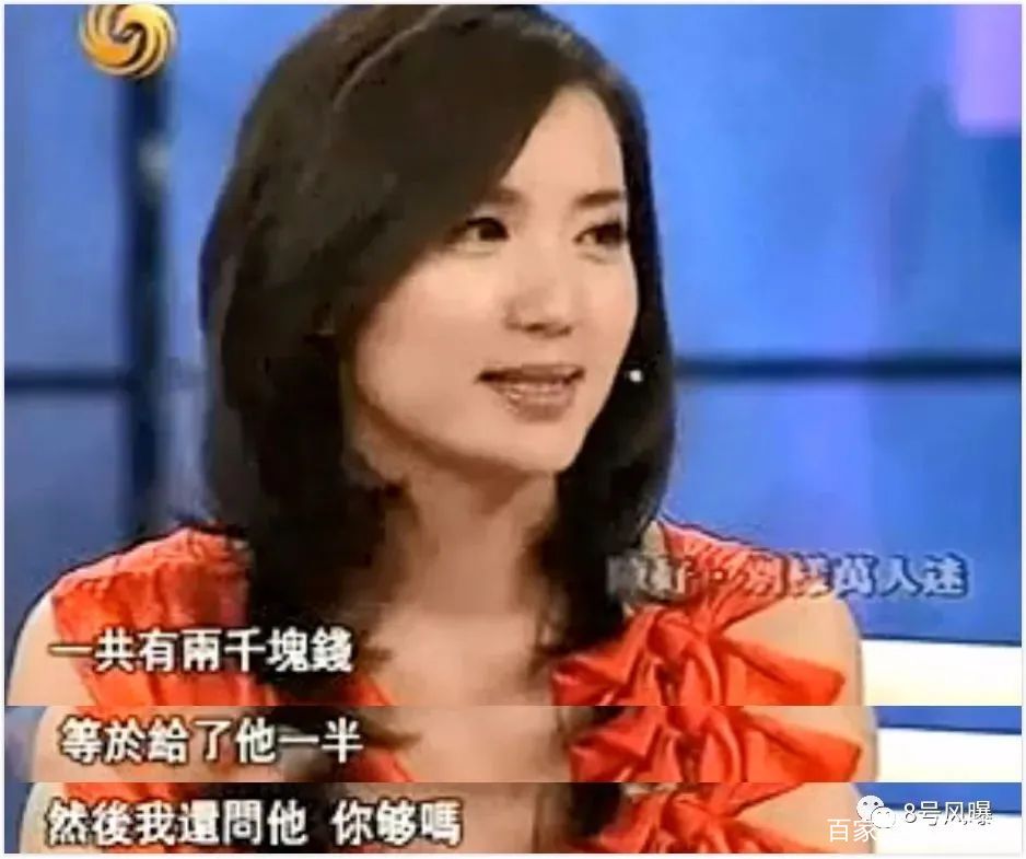 做一个万人迷的人好不好,每天起来要努力变成万人迷