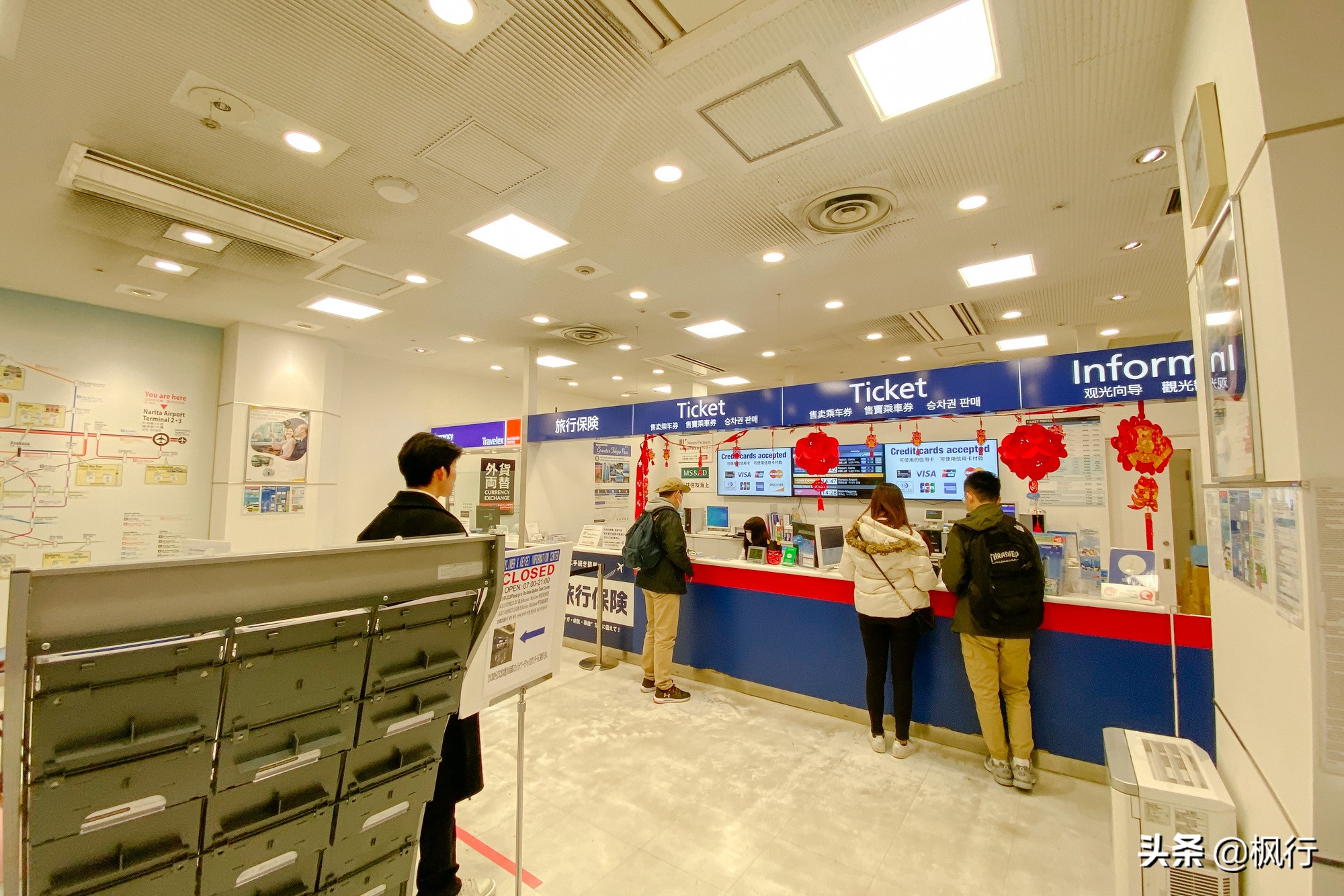 去过日本东京后的感觉,日本东京机场旅行攻略