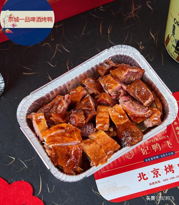 加盟便利店哪个品牌比较好加盟,烤鸭店加盟品牌哪个好