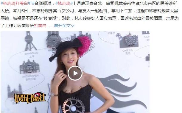 美白针是正规的吗,美白针的风险