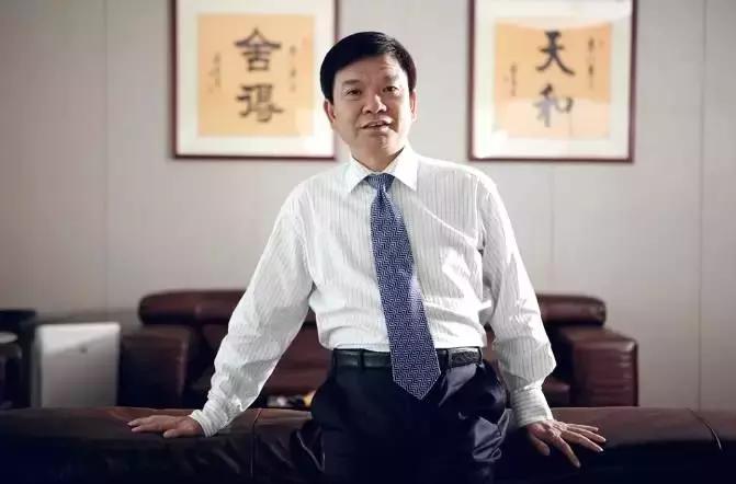 紫金矿业柯希平,紫金柯希平