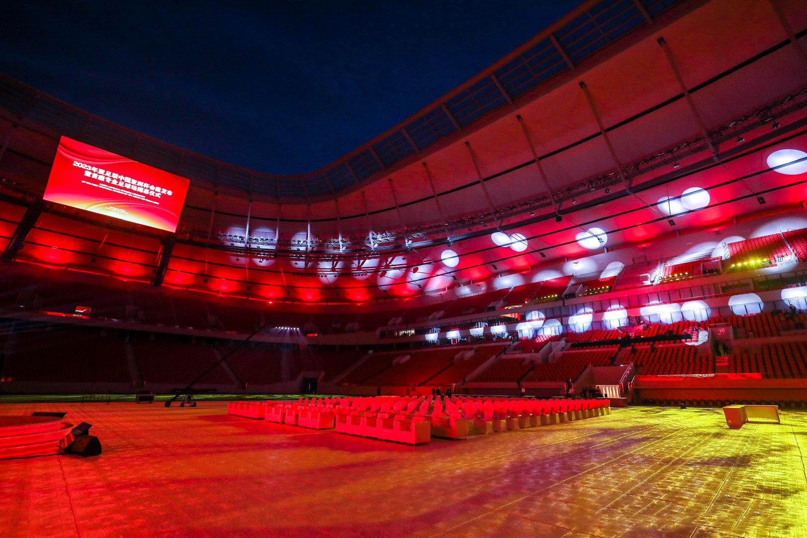 中国亚洲杯十大专业足球场,2023中国亚洲杯首座球场揭幕