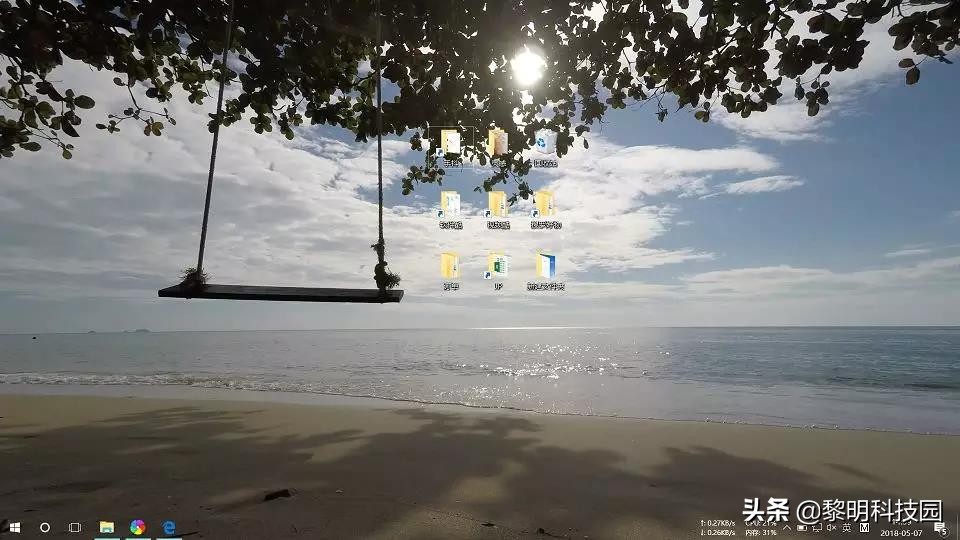 Windows系统的四种激活方式，究竟哪一种激活为正版系统呢