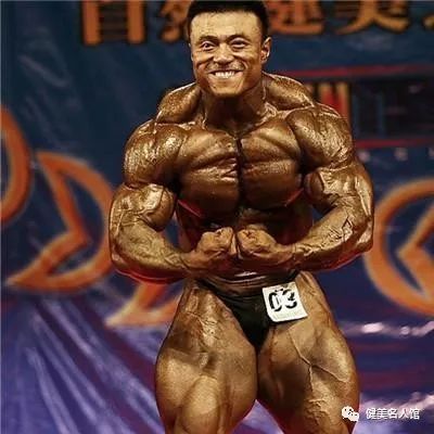 娌堝仴楣扮帇缁板彿鏉ュ巻,鍋ョ編楣扮帇娌堝仴鐜扮姸