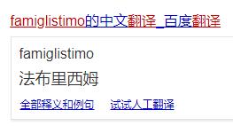 对方微信号怎么解密,怎样破解别人的微信