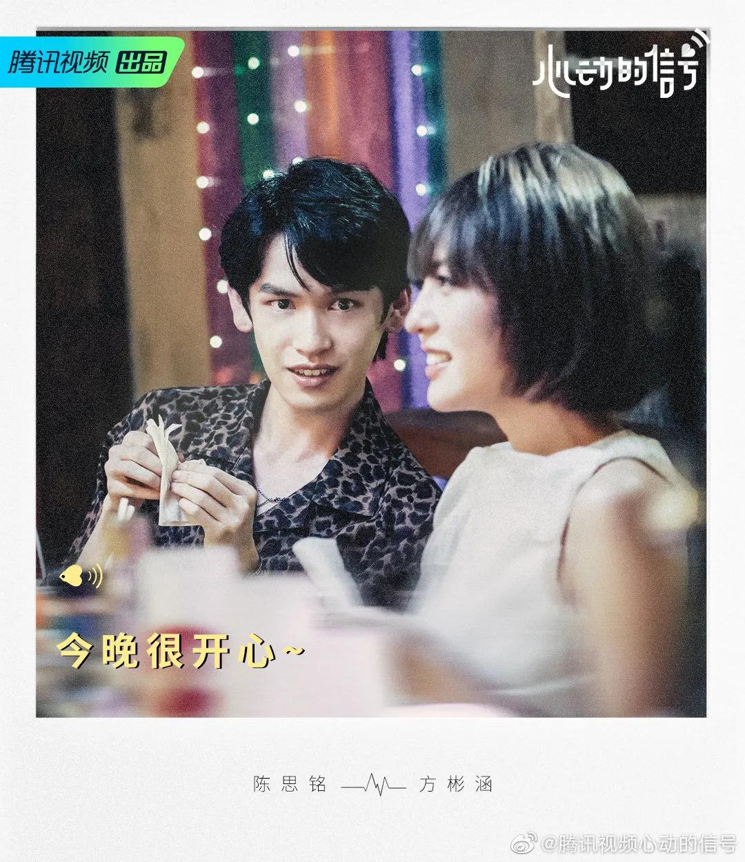 鏂归檲寮廲p寰崥瓒呰瘽,鏂归檲寮廲p瓒呰瘽