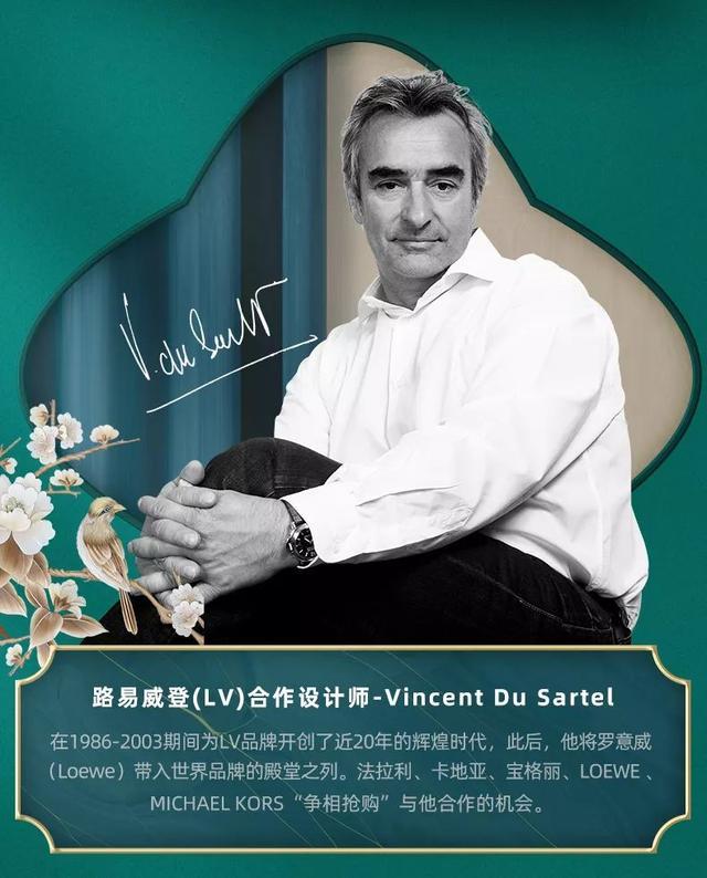 洽洽出了款LV版包装设计，瞄一眼，是吃不起的瓜子了