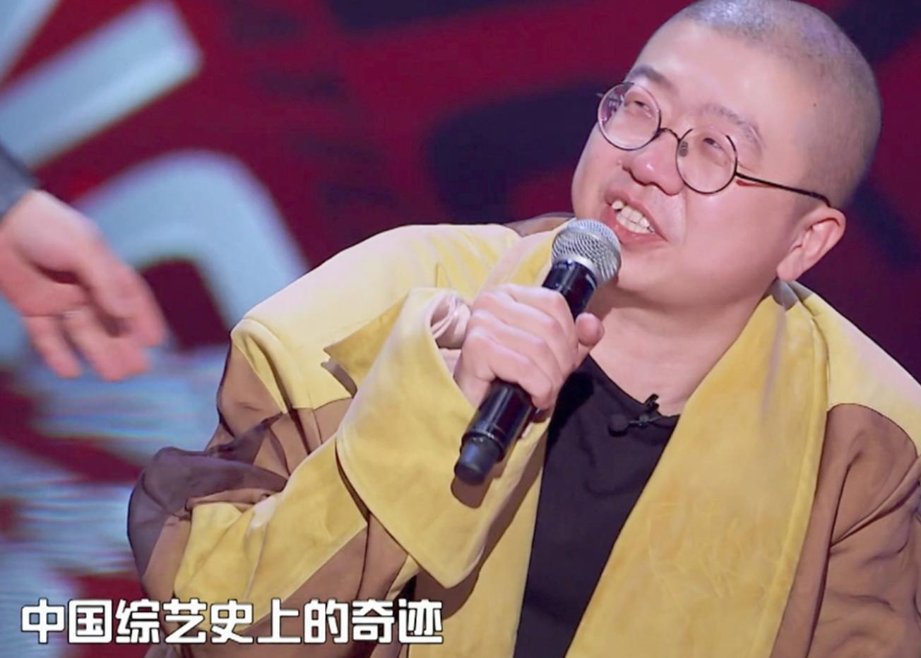 李诞玩火后下跪，周琦主动发博，央视、新华社的评论亮了