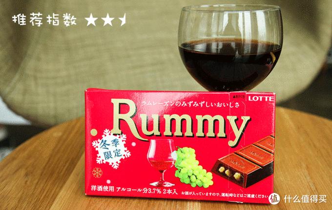 吃过才知道，岛国人民的春天是什么味道