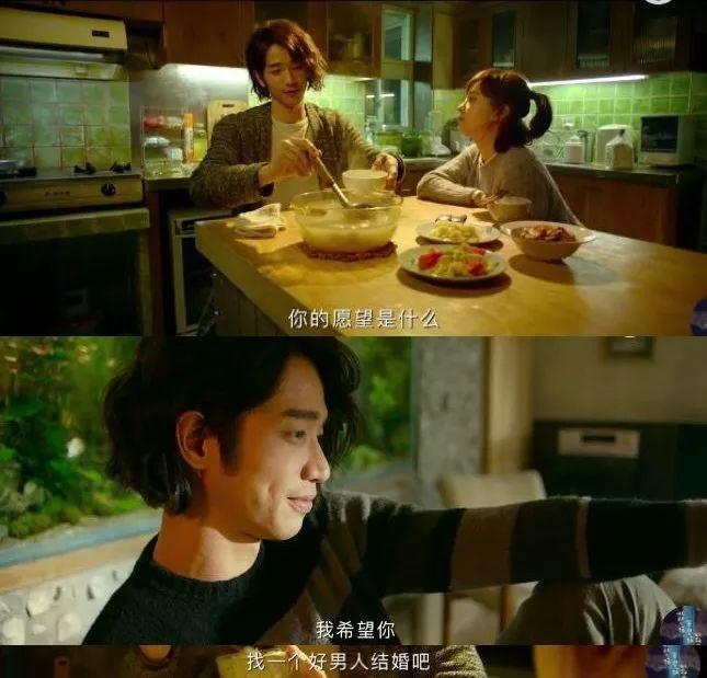 陈意涵少女感十足,陈意涵温柔起来还是很惹人喜爱的