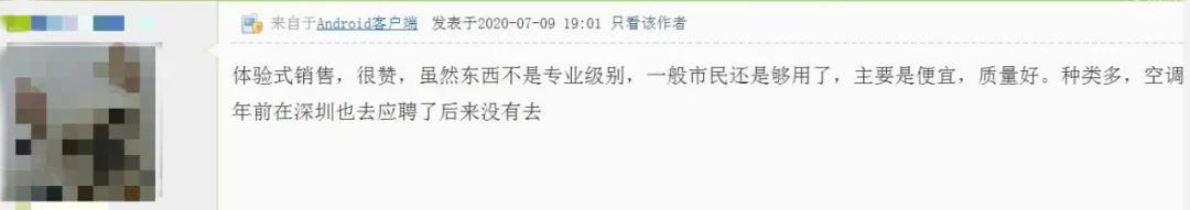 重庆宜家购物攻略,重庆宜家哪些值得购买