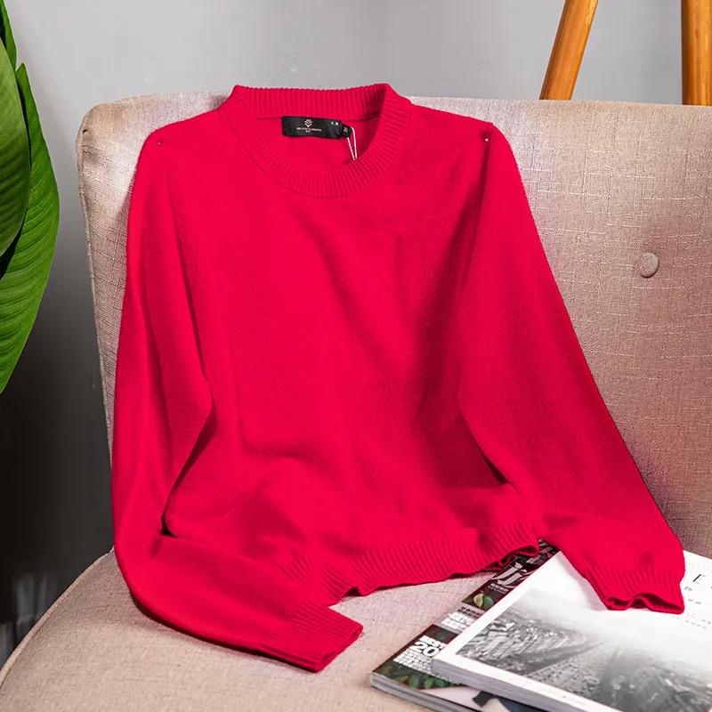 正宗山羊绒羊绒衫冬季,今年最火的羊绒衫