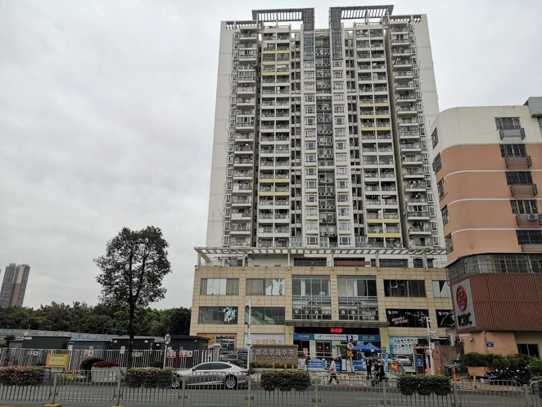 都市翠海华苑有宝中学位吗,郑州宝中翠海华苑