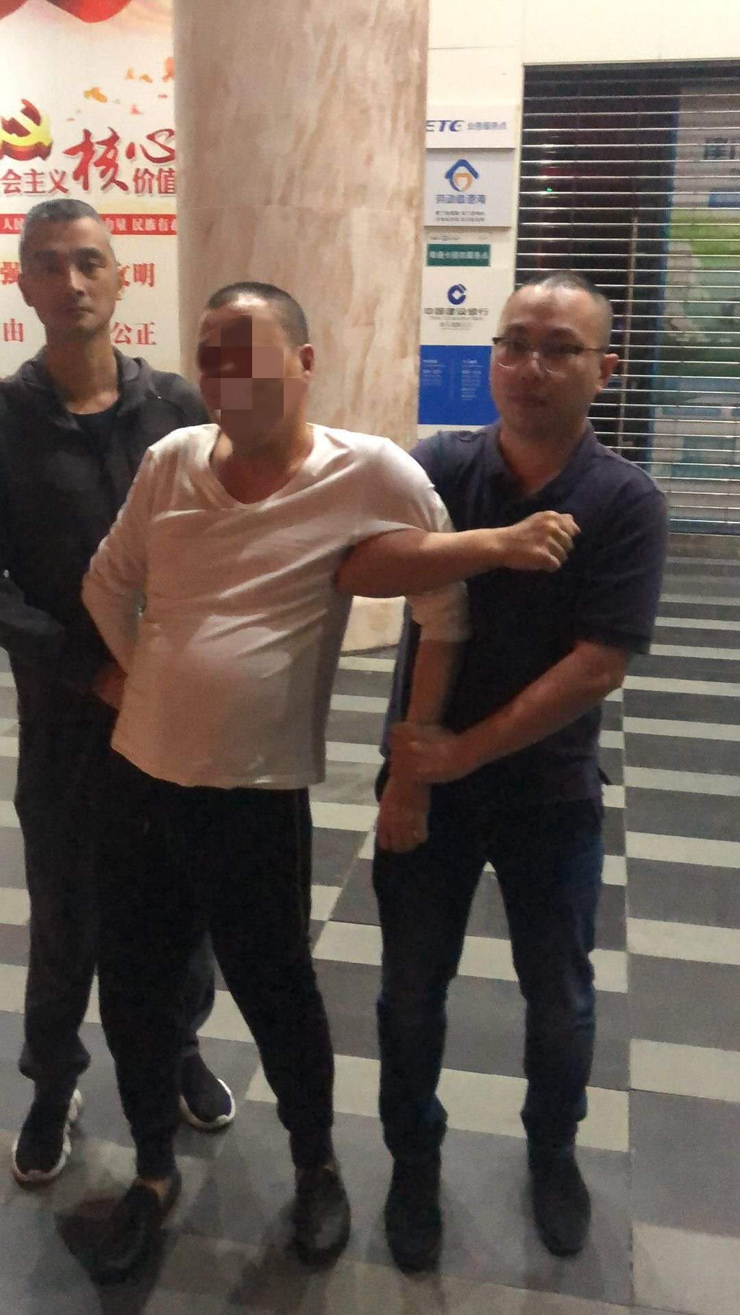 电信诈骗四件套指的是什么,交易平台诈骗银行卡