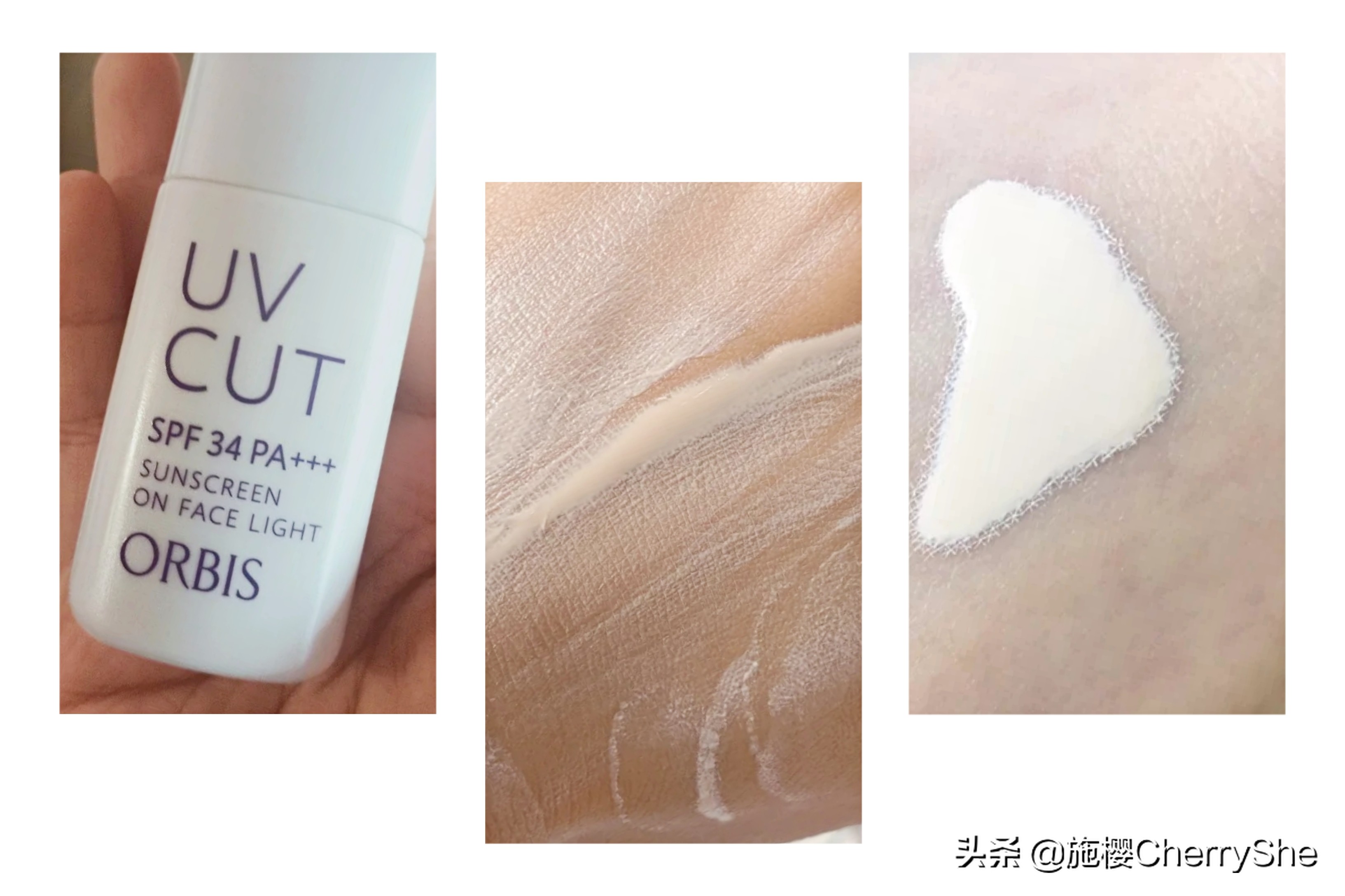 夏季平民国货防晒霜排行榜,防晒霜夏日推荐哪款好用