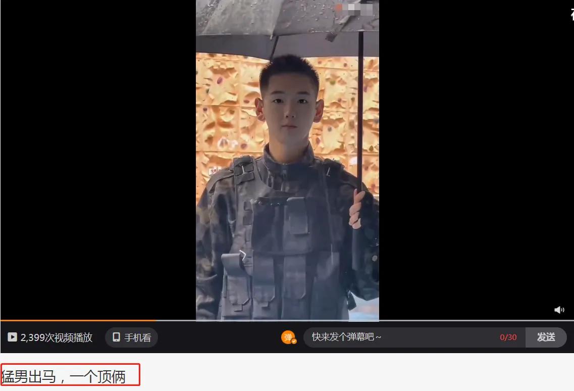 吃个桃桃风小逸晒硬汉照,快手风小逸个人资料