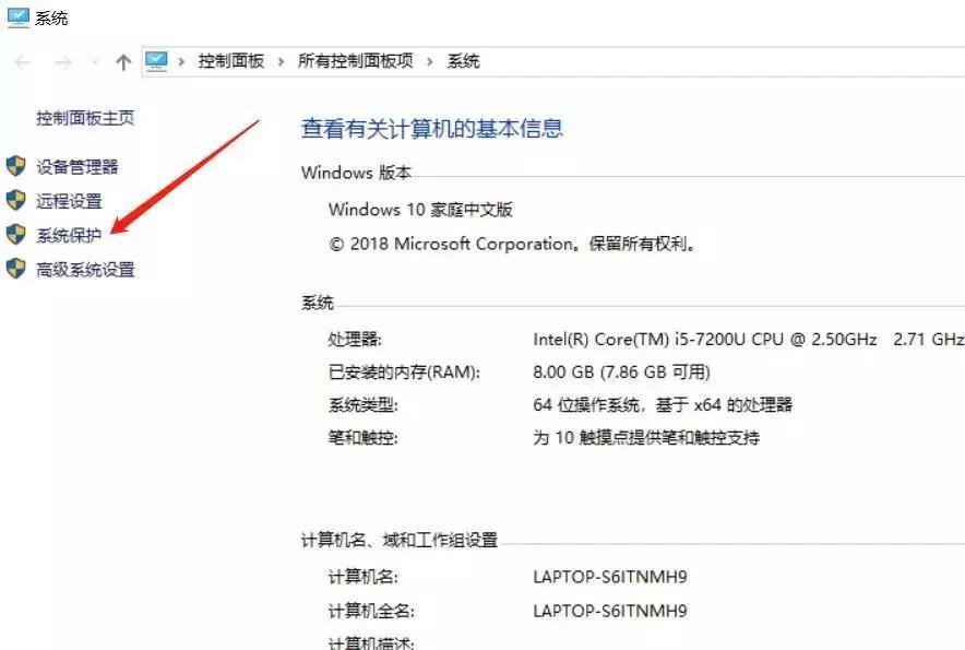 压缩分区扩展分区正确方式,磁盘分区怎么设置为压缩