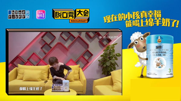 宝宝喝什么绵羊奶,天天喝牛奶的小孩