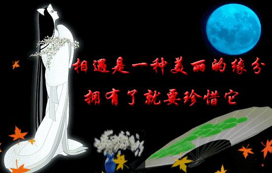 用香烟名写的情书99句 (用香烟名称写情书太有才了)